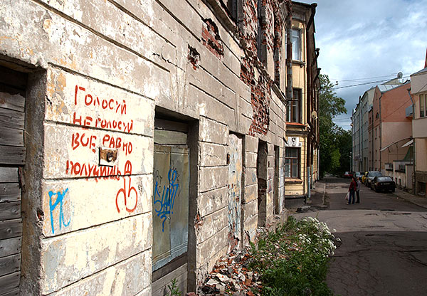 #27 - Freedom of speech in Vyborg