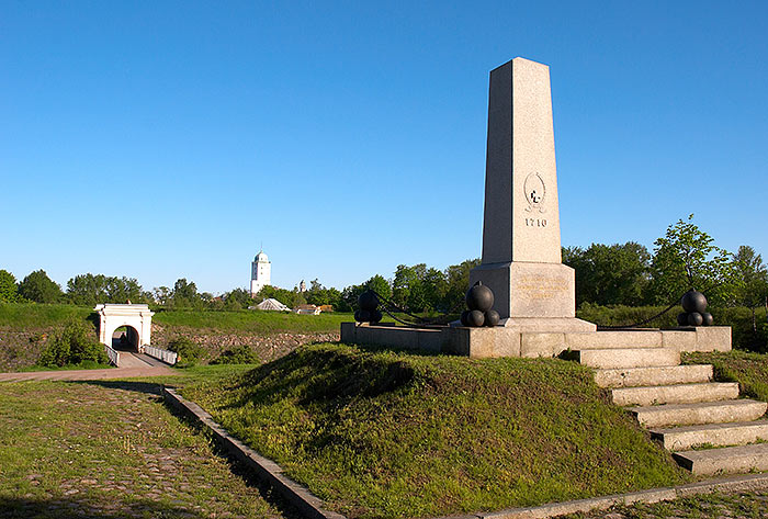 Monument - Vyborg