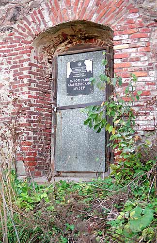 Abandoned powder cellar - Vyborg