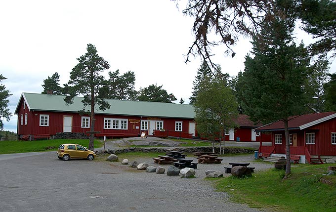 Здания музея и кафе крепости Хегра