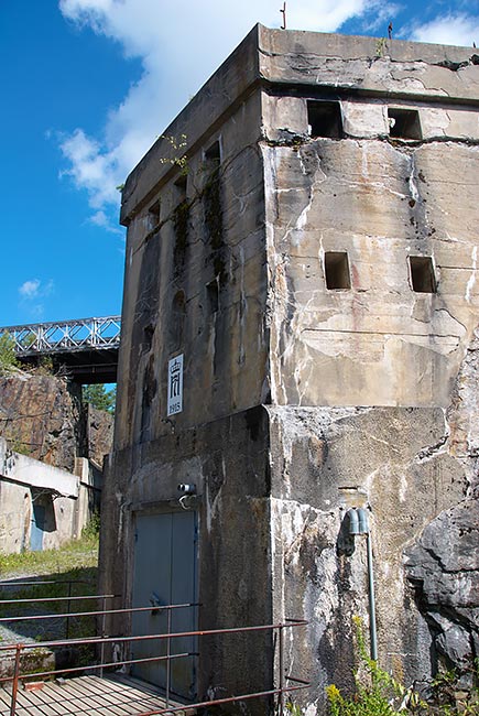 Неприступный бастион