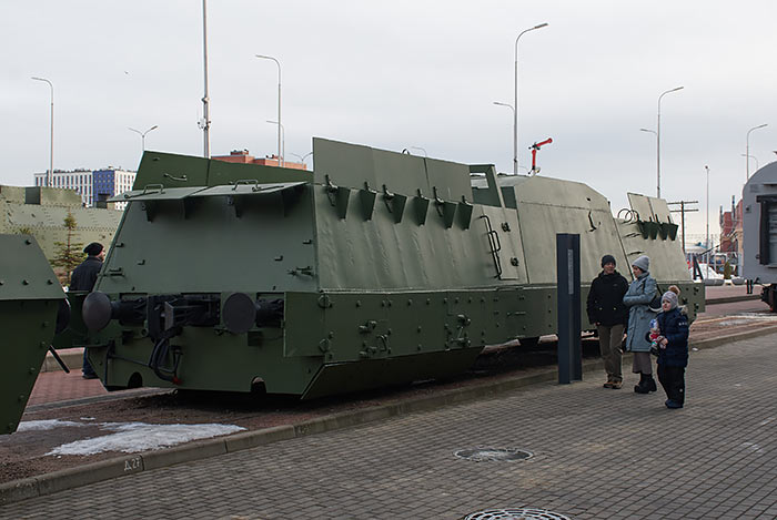 Heavy anti-aircraft armored platform