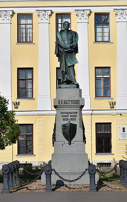 #2 - Monument in front of the Italian Palace
