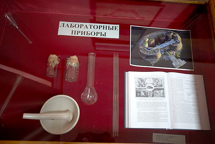 #20 - Plague Fort (Alexander Fort)