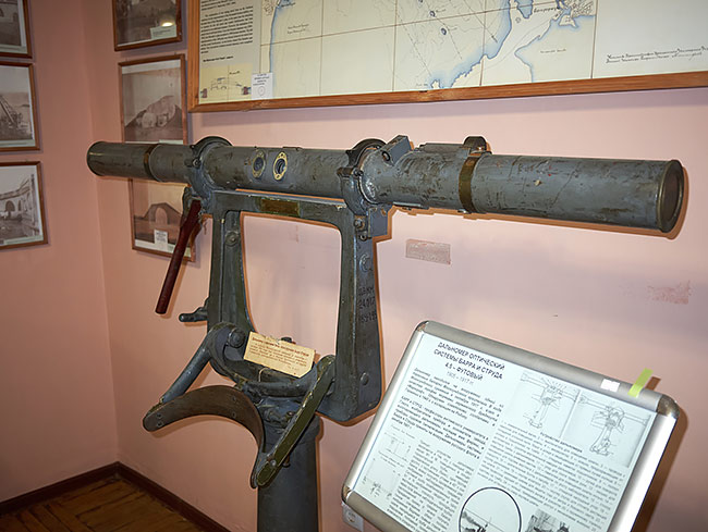 #26 - Barra Rangefinder - Strood with 4.5 foot base