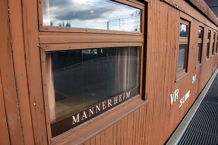 #3 - Вагон - музей