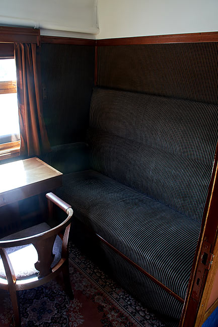 Диван Маннергейма