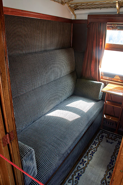 Купе генерала А.Айро