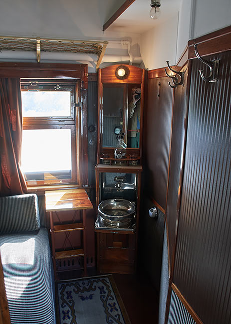 Оборудование купе