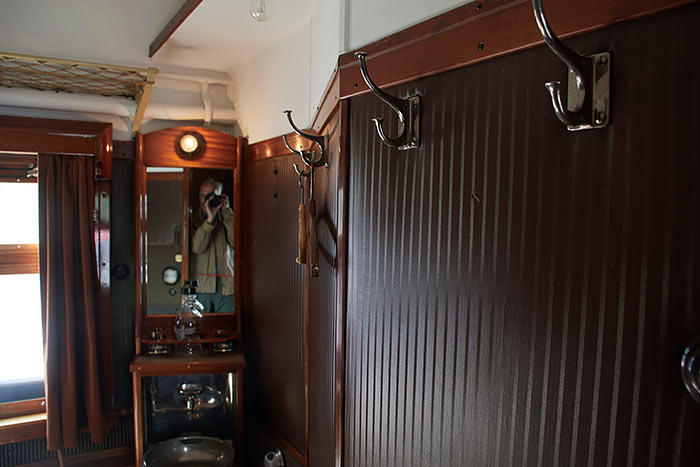 #10 - Остальные купе