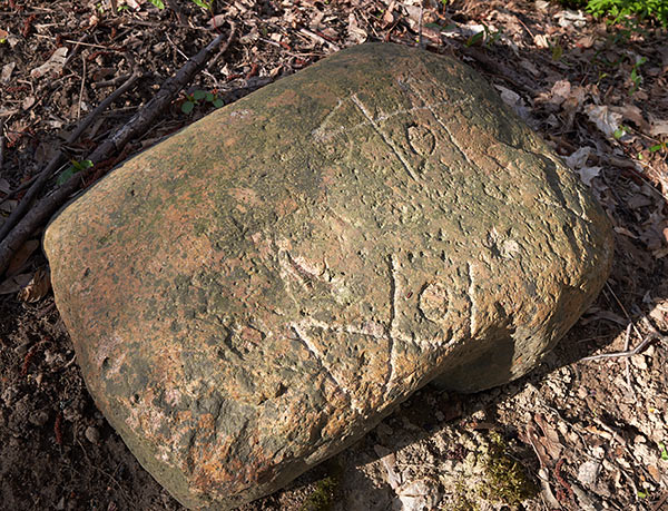 #30 - Петроглифы? Каббалистические знаки? Масоны?