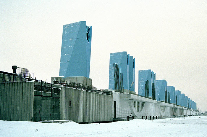 Водопропускное сооружение