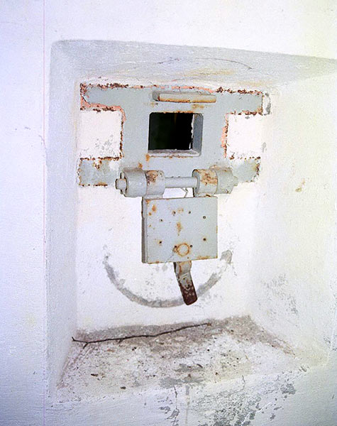 Rifle embrasure